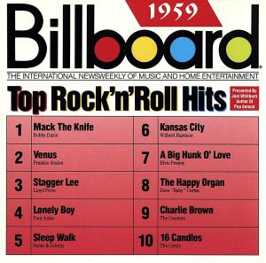 【輸入盤】Billboard Top Hits: 1959