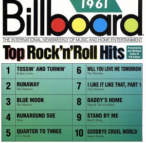 【輸入盤】Billboard Top Hits: 1961