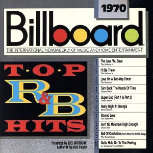【輸入盤】Billboard Top R&B Hits: 1970