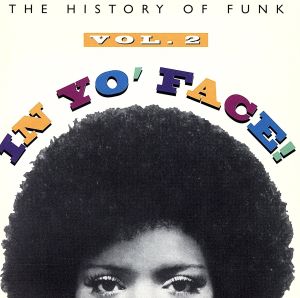 【輸入盤】History of Funk2