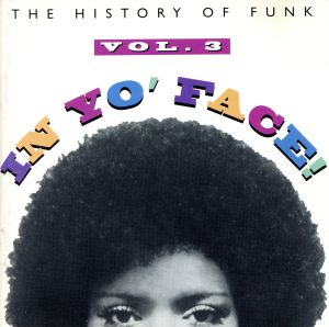 【輸入盤】History of Funk 3