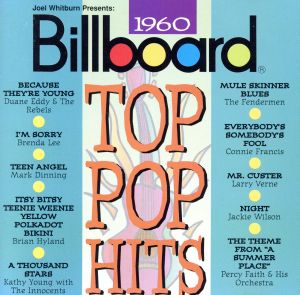 【輸入盤】Billboard Top Pop Hits: 1960