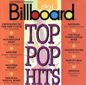 【輸入盤】Billboard Top Pop Hits: 1961