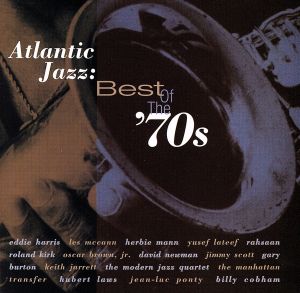 【輸入盤】Atlantic Jazz