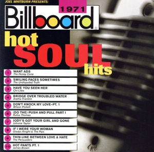 【輸入盤】Billboard Hot Soul Hits 1971
