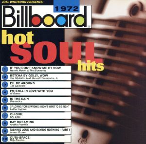 【輸入盤】Billboard Hot Soul Hits 1972