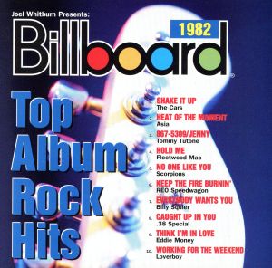 【輸入盤】Billboard Album Rock