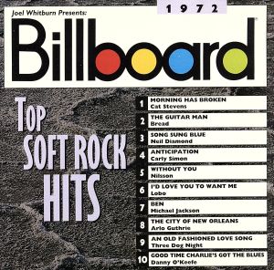 【輸入盤】Billboard Top Soft Rock