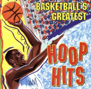 【輸入盤】Va-Basketball's Greatest Hoop Hits