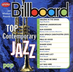 【輸入盤】Billboard Top Contemporary Jazz: Pop