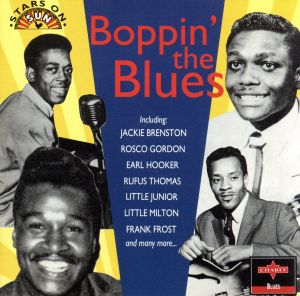 【輸入盤】Boppin' the Blues