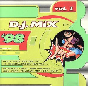 【輸入盤】DJ Mix 98