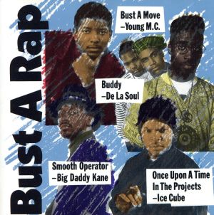 【輸入盤】Bust a Rap