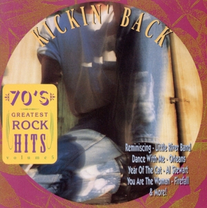 【輸入盤】70's Greatest Rock Hits 5