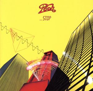 【輸入盤】Stop