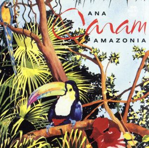 【輸入盤】Amazonia