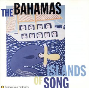 【輸入盤】Bahamas: Island of Song