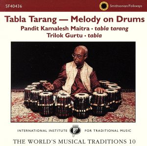 【輸入盤】Tabla Tarang: Melody on Drums