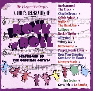 【輸入盤】A Child's Celebration of Rock 'n' Roll