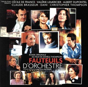 【輸入盤】Fauteuils D'orchestre