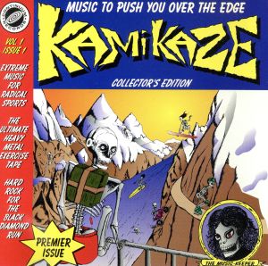 【輸入盤】Kamikaze: Music to Push You Over the Edge