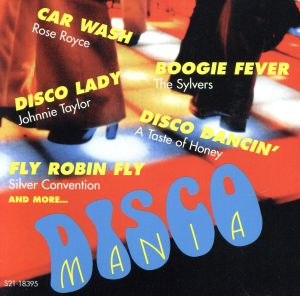 【輸入盤】Disco Mania 1