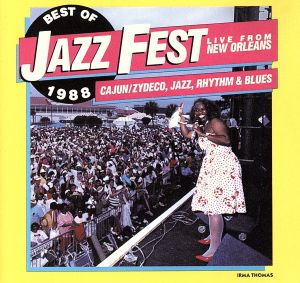 【輸入盤】Best of Jazz Fest