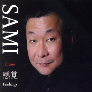 【輸入盤】Feelings