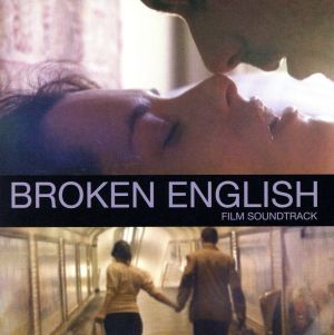 【輸入盤】Broken English