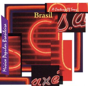 【輸入盤】Music Popular Brasileira