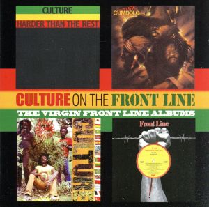 【輸入盤】Culture on the Front Line