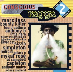 【輸入盤】Vol. 2-Conscious Ragga