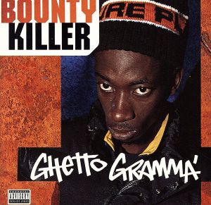 【輸入盤】Ghetto Gramma
