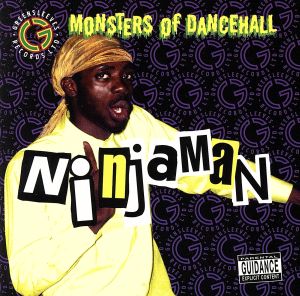 【輸入盤】Monsters of Dancehall (Don of All Dons)