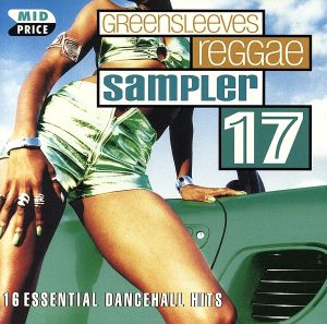 【輸入盤】Greensleeves Sampler 17