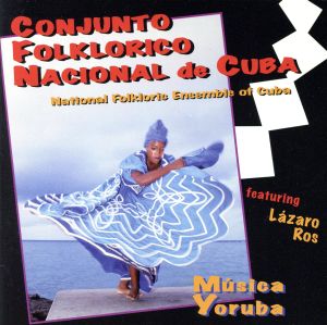 【輸入盤】Musica Yoruba