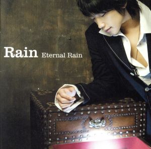 【輸入盤】Eternal Rain