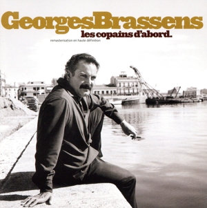 【輸入盤】Les Copains D'abord