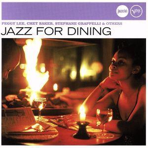 【輸入盤】Jazz for Dining