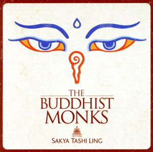 【輸入盤】Sakya Tashi Ling