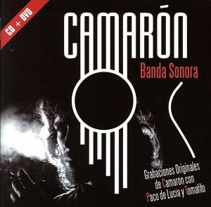 【輸入盤】Camaron De La Isla