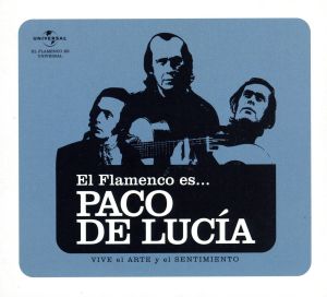 【輸入盤】El Flamenco Es