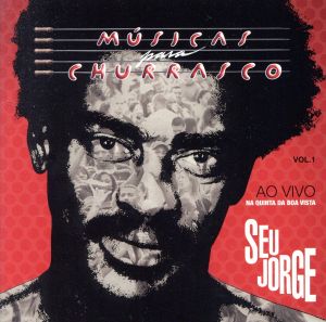 【輸入盤】Musicas Para Churrasco 1: Ao Vivo