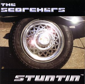 【輸入盤】Stuntin'