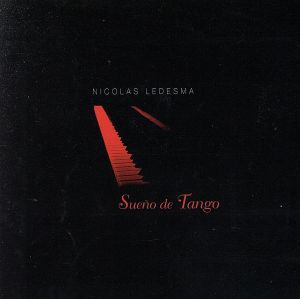 【輸入盤】Sueno De Tango