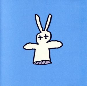 【輸入盤】Everything Always Wanted Know About Twisted