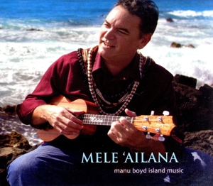 【輸入盤】Mele Ailana