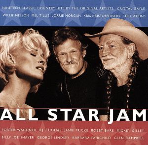 【輸入盤】All Star Jam