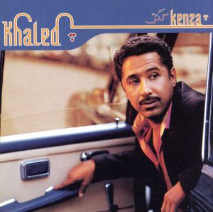 【輸入盤】Kenza