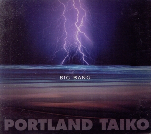 【輸入盤】Big Bang